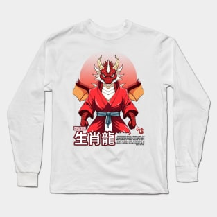 Dragon chinese zodiac Long Sleeve T-Shirt